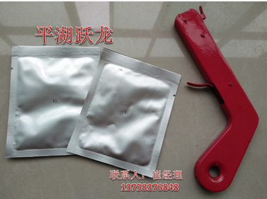 熱熔焊接焊粉圖片/熱熔焊接焊粉樣板圖 (2)