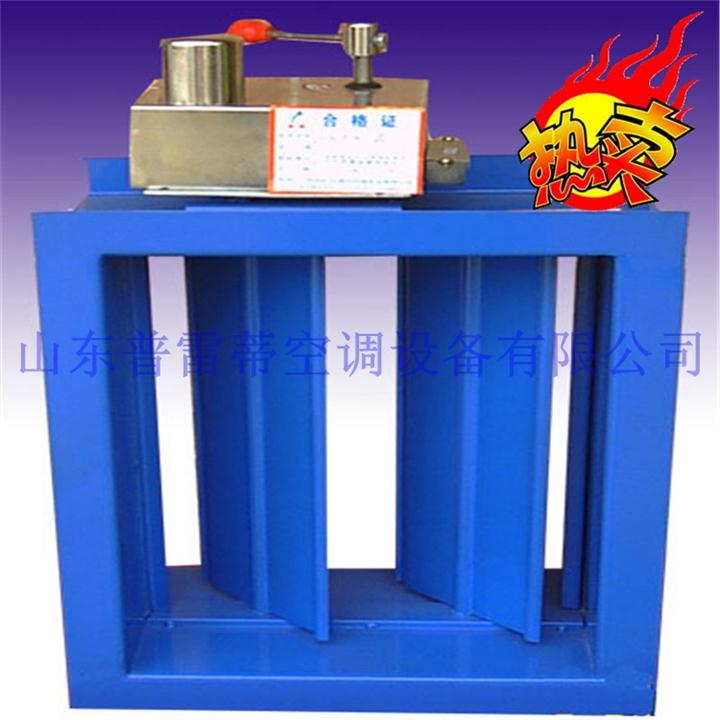 排煙防火閥圖片