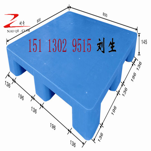 广州塑料托盘广州塑料托盘,珠海塑料卡板厂家直销