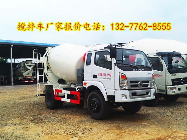 南駿6方攪拌車圖片