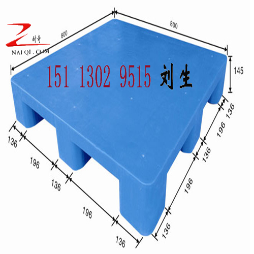 景德镇耐奇网格九脚塑料托盘,鹰潭塑料托盘价格图片