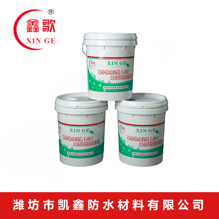 防水涂料圖片/防水涂料樣板圖 (1)