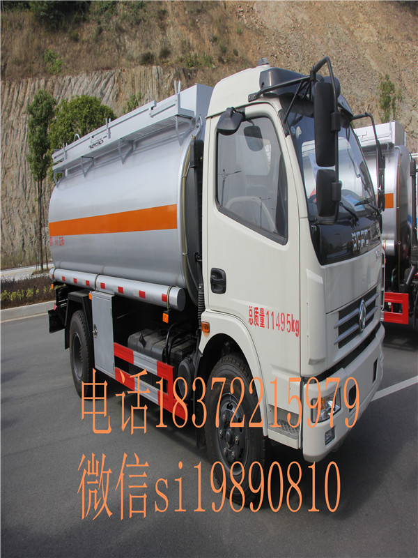 楚胜牌CSC5129GJYB5A二手及全新油罐车