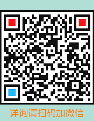 从国内运十几个方的家具到澳洲墨尔本需要多少费用澳洲海运家具搬运图片