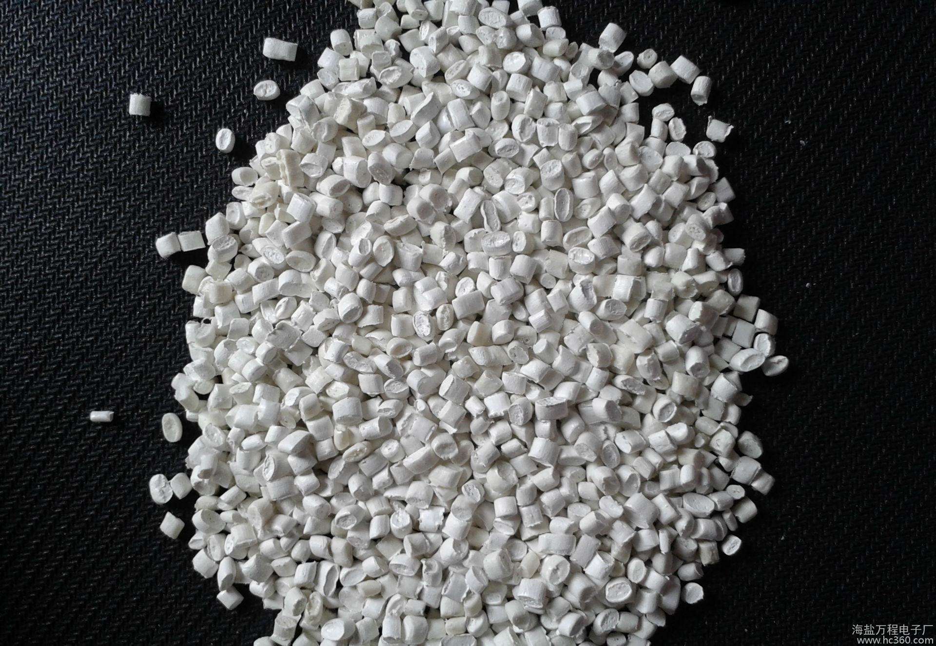 pp  再生顆粒圖片