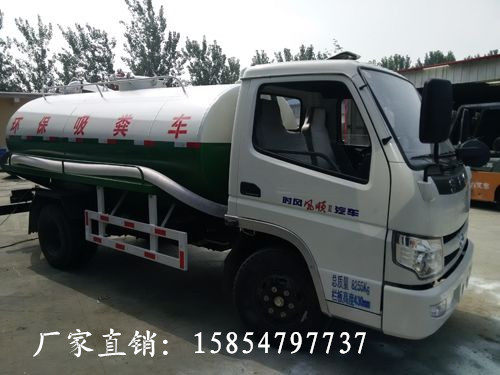 供应黑龙江伊春哪里生产吸粪车的 小型吸粪车 东风抽粪车 抽粪车厂家图片