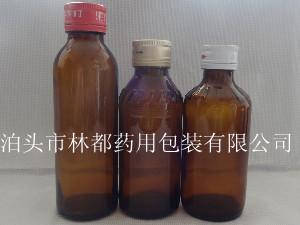 泊头林都10ml-120ml模制口服液玻璃瓶量大从优图片