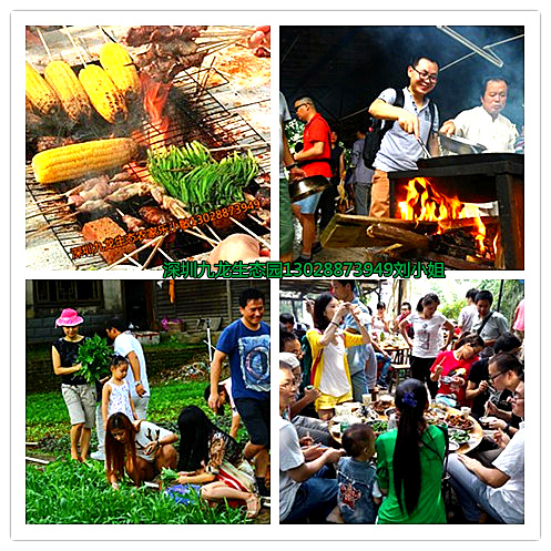 深圳農(nóng)家樂圖片/深圳農(nóng)家樂樣板圖 (2)