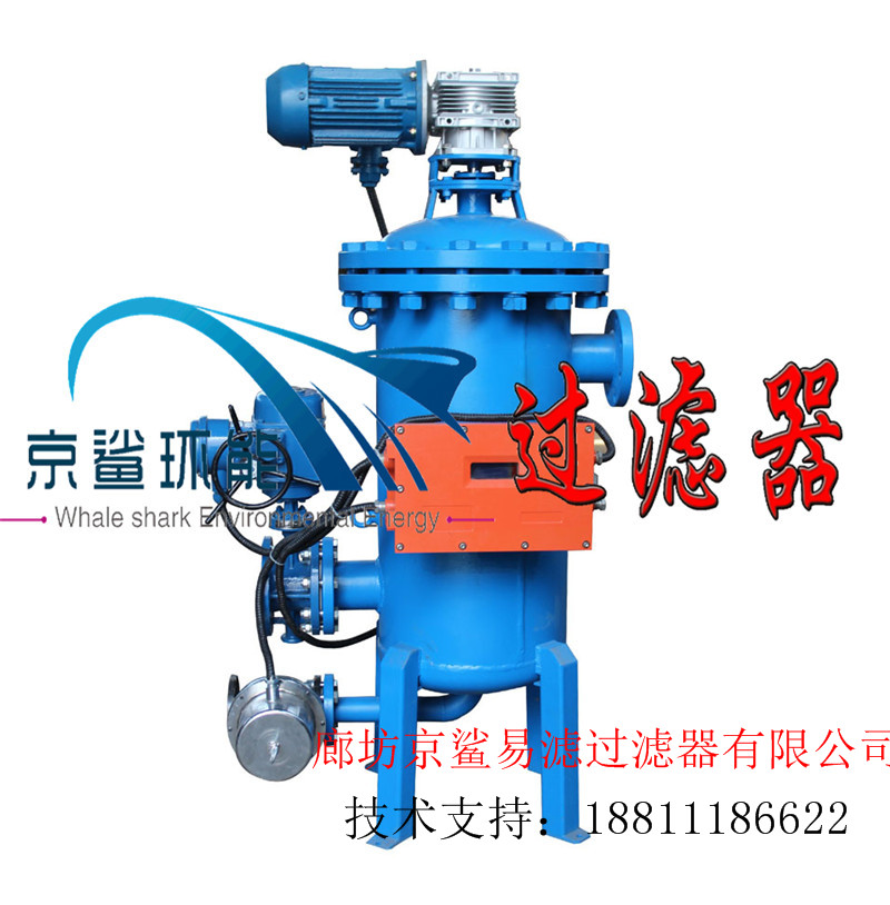 全自動(dòng)刷式超清洗磁棒過濾器