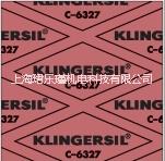 克林格C6327无石棉板KLINGERsilC6327非石棉材料纤维橡胶板图片