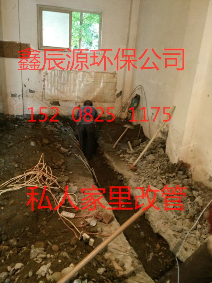 阿坝州汽车清洗抽粪市政管道清掏专业设备图片