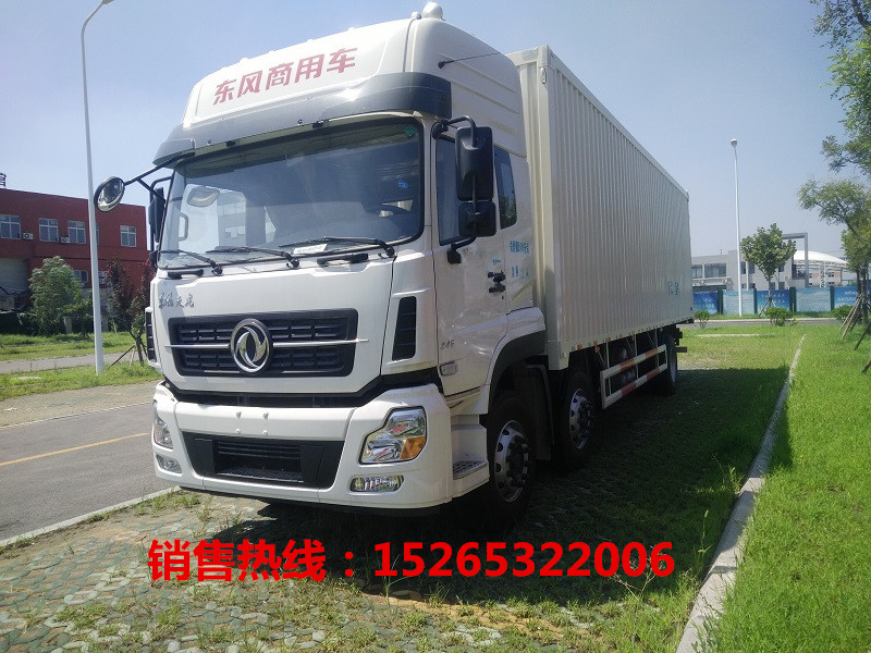 東風(fēng)天龍東風(fēng)天錦青島專營(yíng)店圖片/東風(fēng)天龍東風(fēng)天錦青島專營(yíng)店樣板圖 (3)