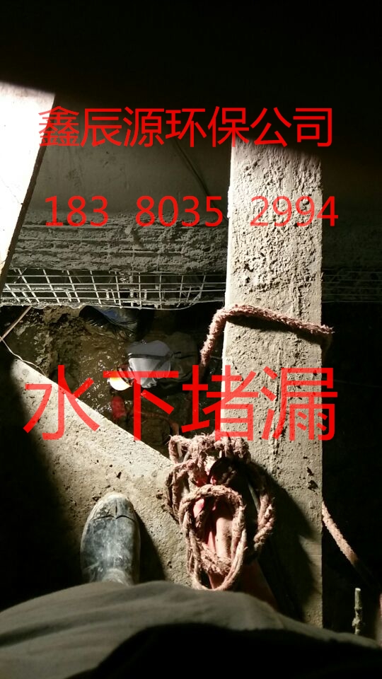 成华区管道疏通专业疏通厕所,下水道,化粪池清理及水电安装/维修图片