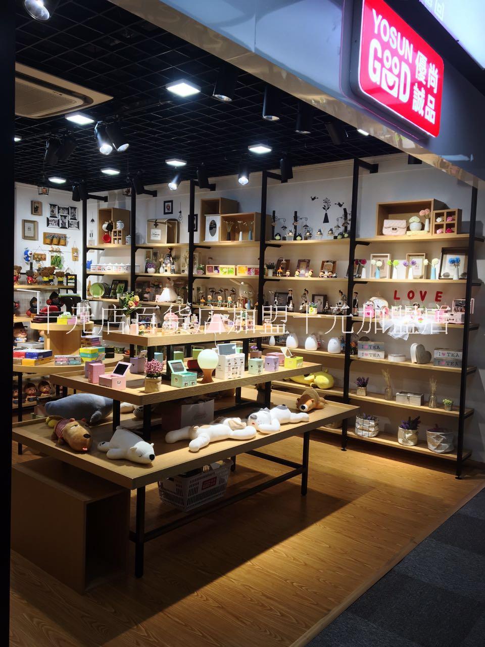 十元店加盟  十元加盟店圖片/十元店加盟  十元加盟店樣板圖 (3)