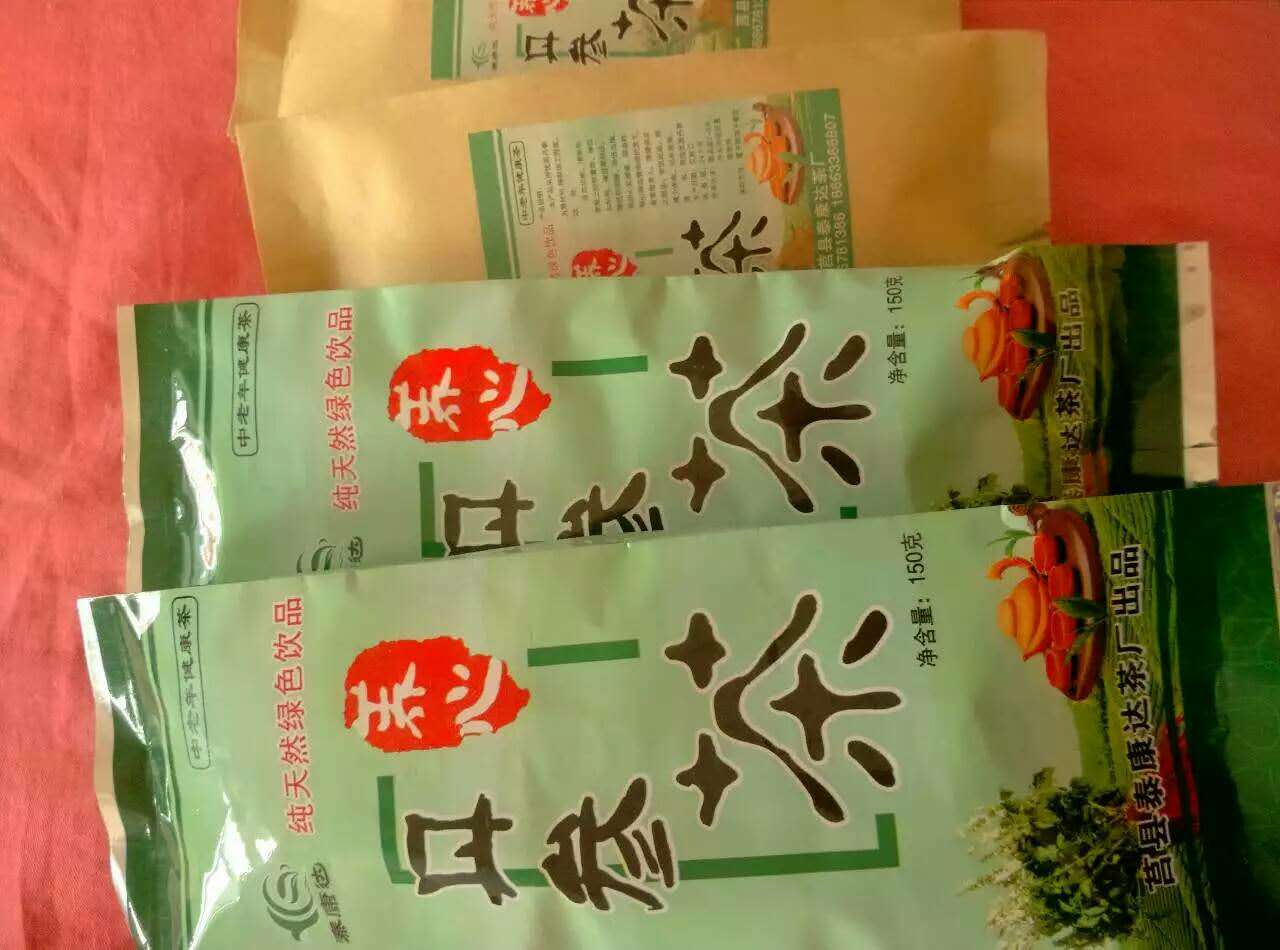 库山丹参茶图片