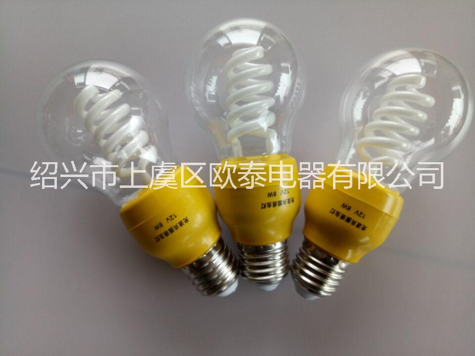 CCFL冷阴极诱虫灯 12V 8