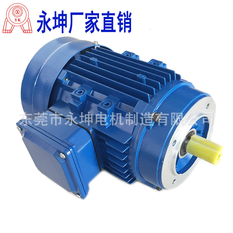 铝壳电机750w 三相异步电动机铝合金马达1HP 4级立式可附刹车