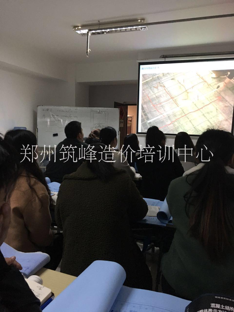 郑州电力工程造价培训4月底安装电气工程造价新班开课，欢迎来电咨询图片