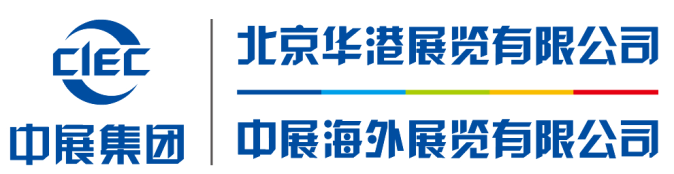 2021年10月北京国际养老展