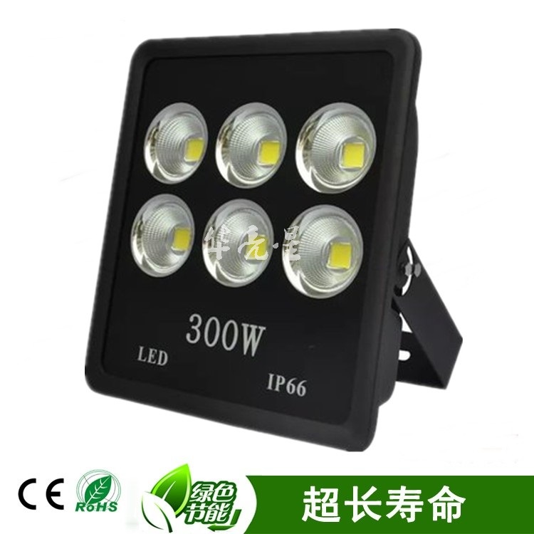 led70w100w150w200w大功率投光灯泛光灯工程灯球场灯led照射灯景观灯图片