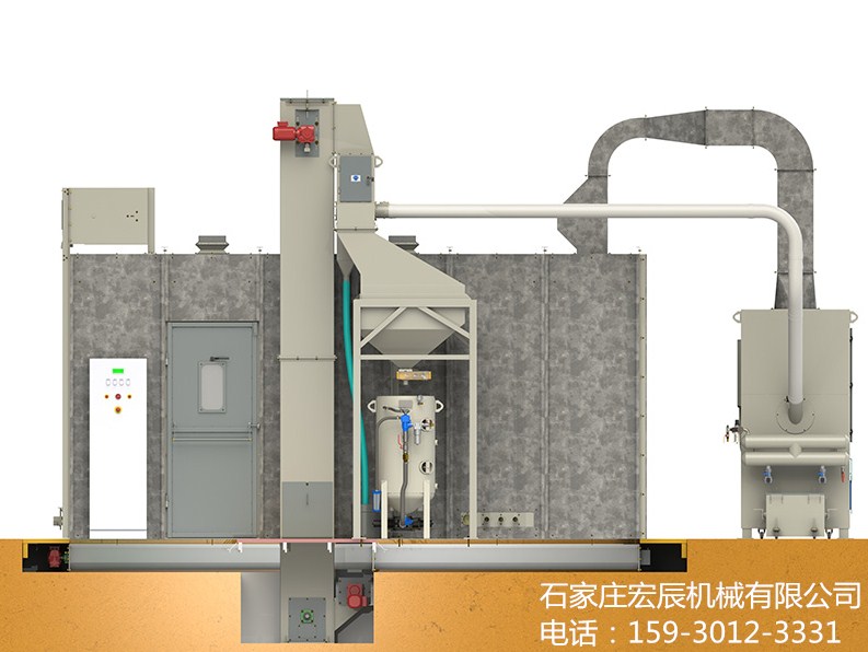 滤筒除尘喷砂房 气力型回收喷砂房