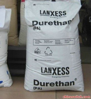 AS德國朗盛圖片