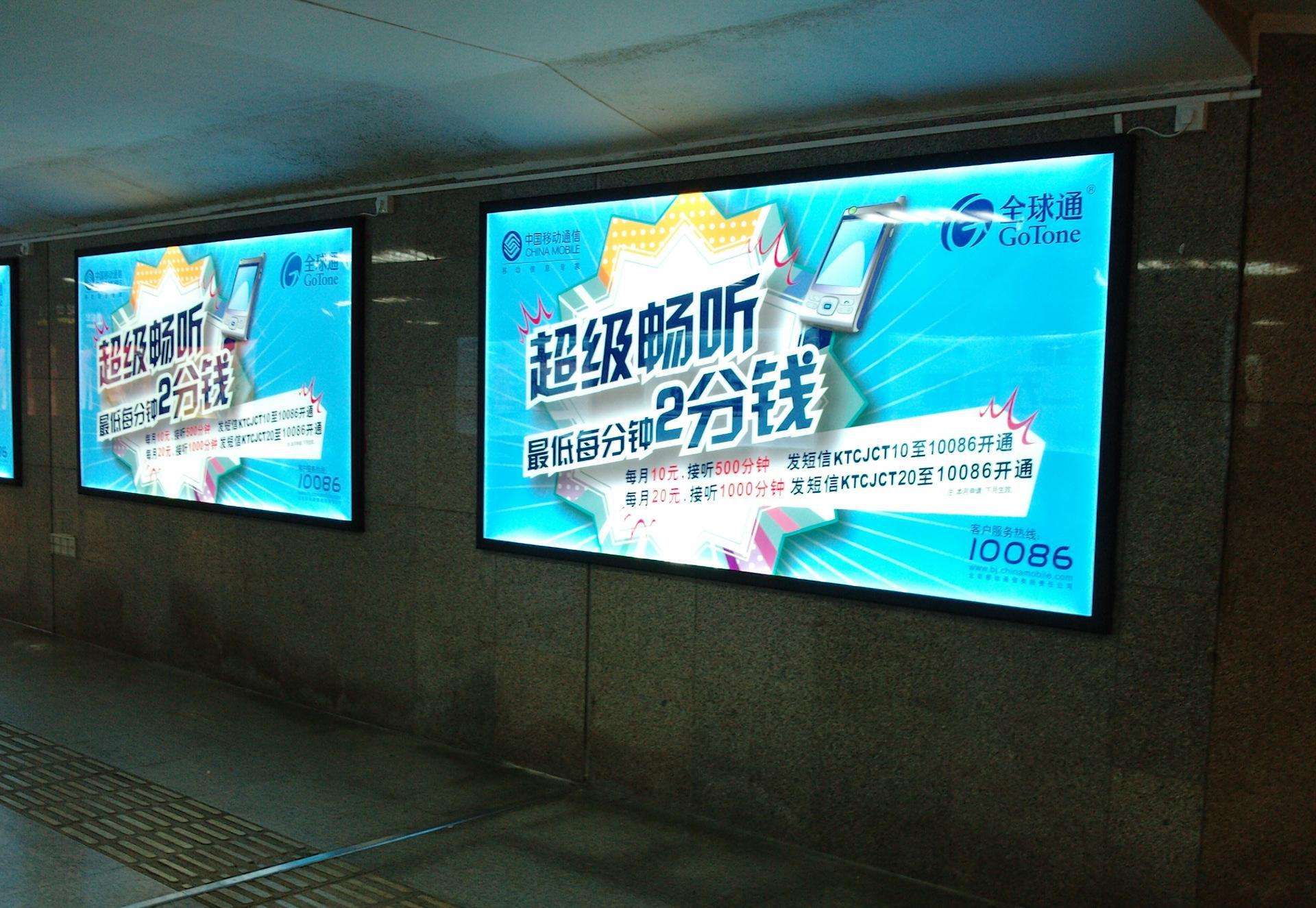 臺燈箱圖片/臺燈箱樣板圖 (2)