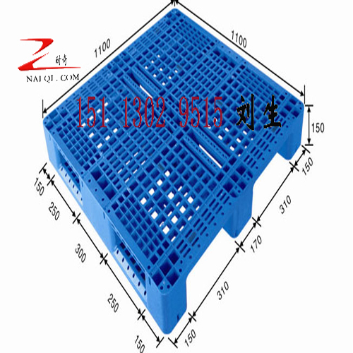 萍乡网格九脚1210塑料托盘,九江塑料托盘厂家