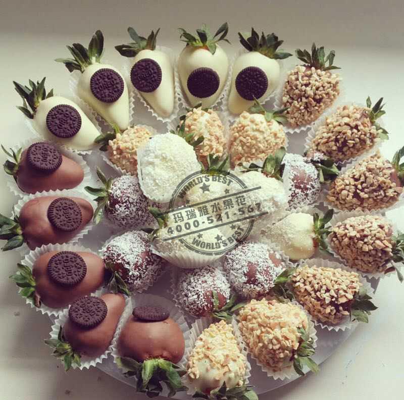 鮮果香水果花瑪瑞雅加盟培訓(xùn)圖片