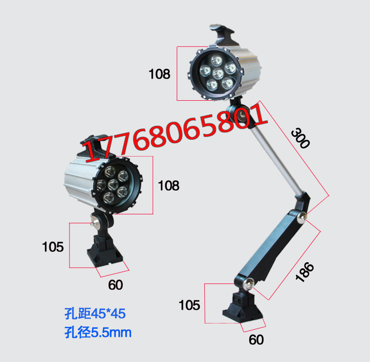 供应用于机床照明的HNTD04长短臂防水机床工作灯图片