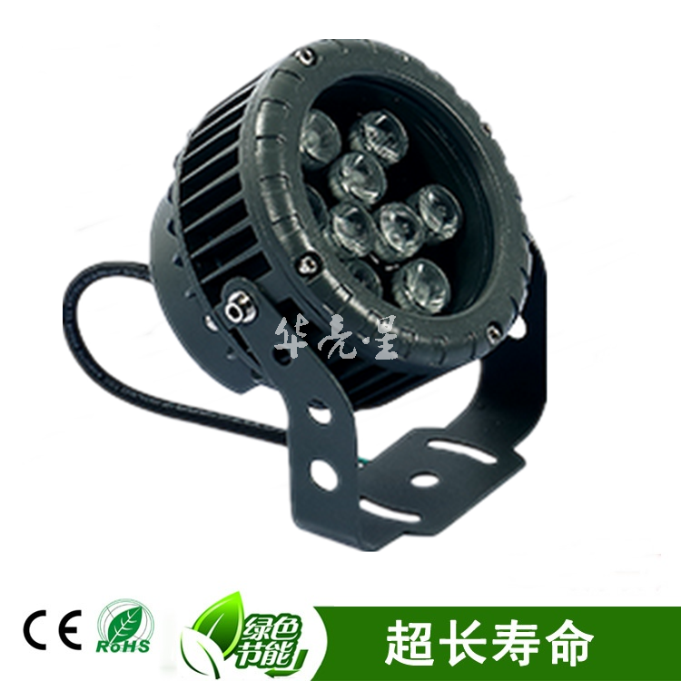 led投射灯led5w投射灯led9w12w投射灯图片