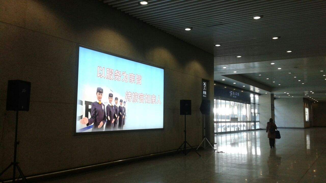 南寧高鐵站臺燈箱圖片