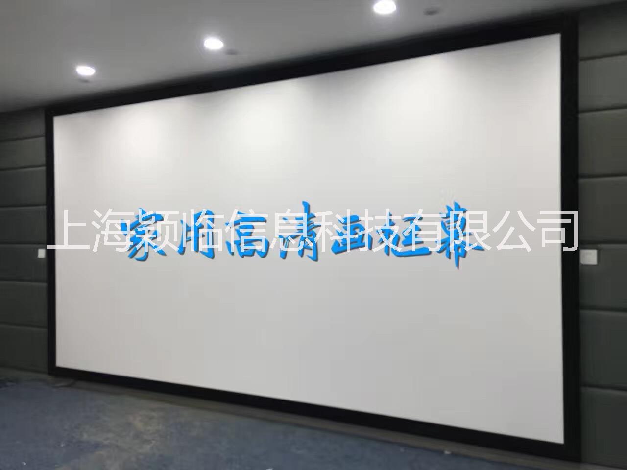 投影幕编织透声金属白软画框幕厂家图片