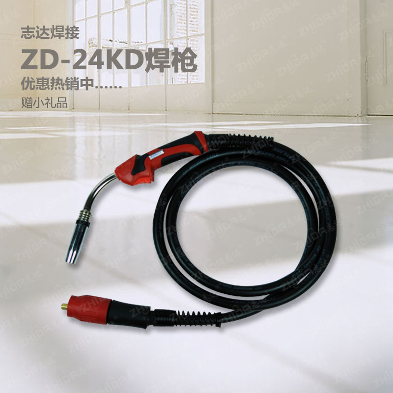 甘肅24KD焊槍批發(fā)圖片
