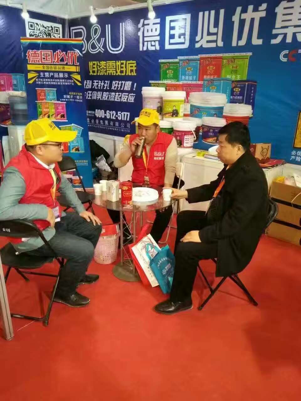 應(yīng)縣膩?zhàn)臃蹐D片