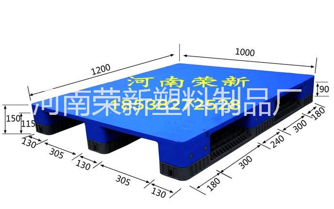 郑州市塑料川字托盘/塑料川字仓库托盘/厂家