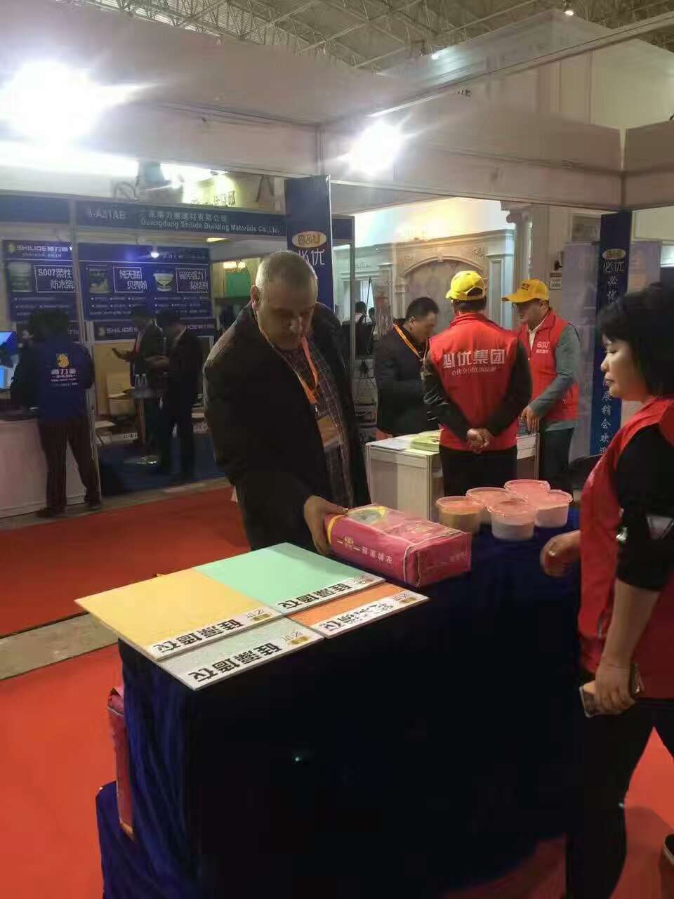 湘潭膩?zhàn)酉嫣赌佔(zhàn)臃勰佔(zhàn)臃?連鎖品牌德國(guó)必優(yōu)粉膩?zhàn)臃?連鎖品牌德國(guó)