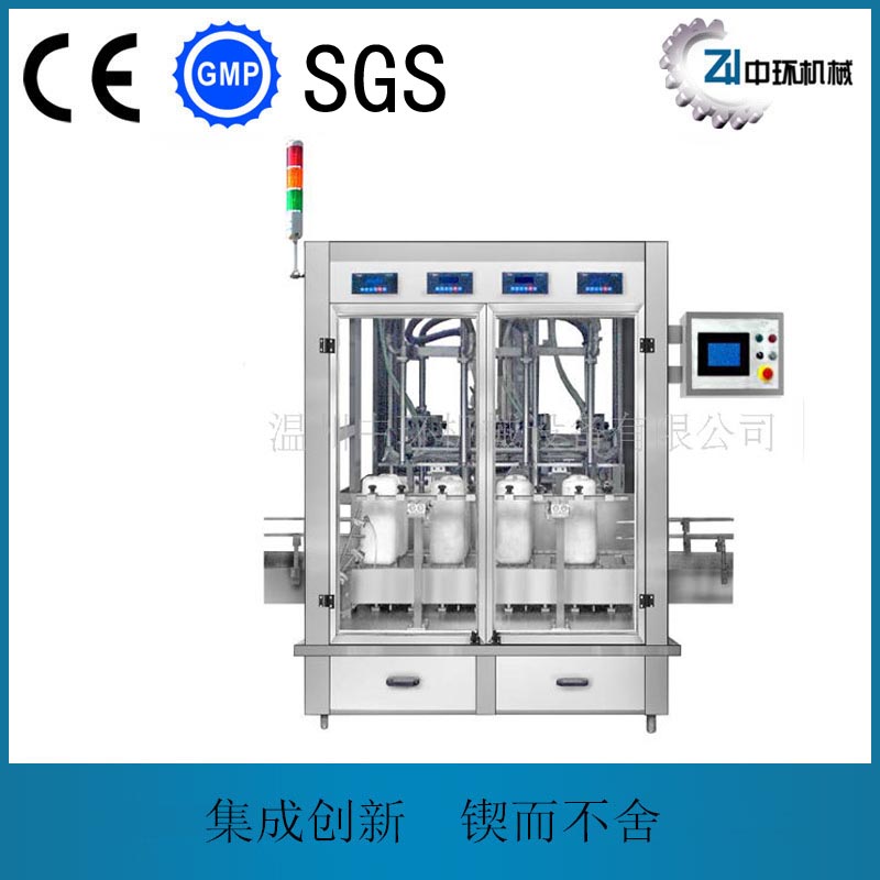 热销ZH-CZ-4液体称重灌装机质量保证 灌装旋盖联动机 液体灌装机图片