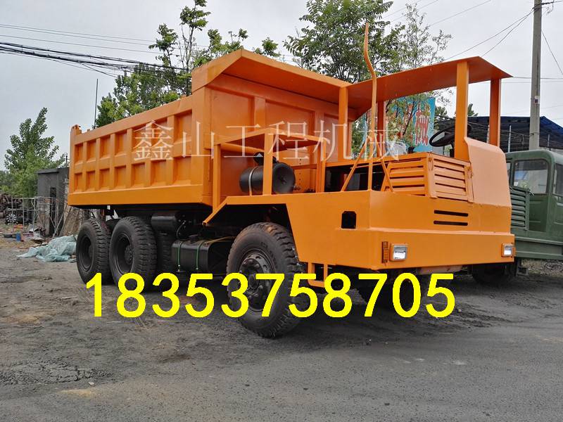 礦用工程車圖片/礦用工程車樣板圖 (2)