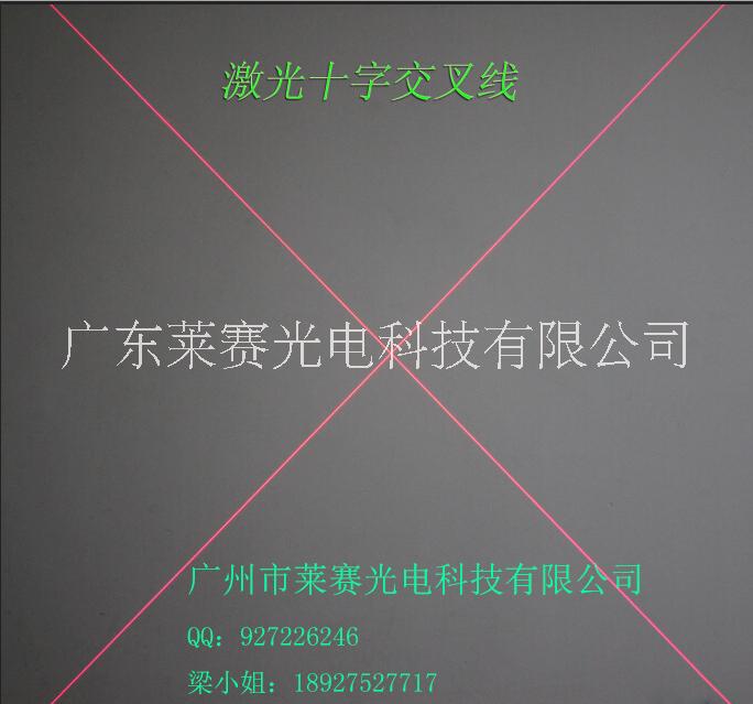 裁床裁剪专用高亮度红光十字定位灯图片