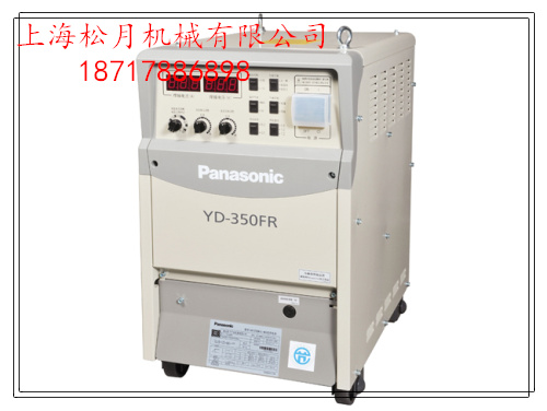 上海市YD-350FR厂家