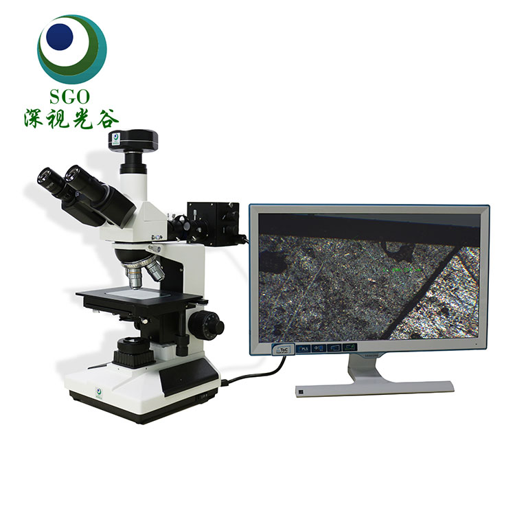 深视光谷 金相显微镜、镀层 ITO成分检测 SGO-2004 上下光源图片