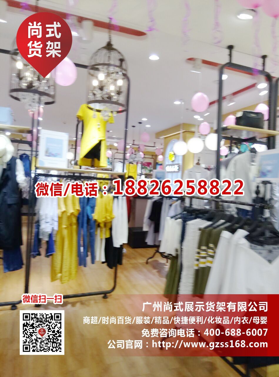 供应KM货架服装货架KM品牌货架图片优衣库货架KM新款货架KM货架男装优衣库货架图片