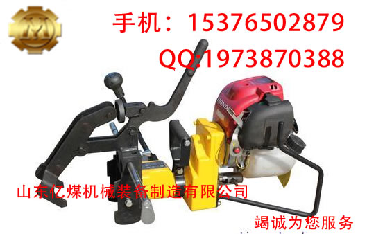 內(nèi)燃鉆孔機(jī)   鐵路鉆孔機(jī)圖片