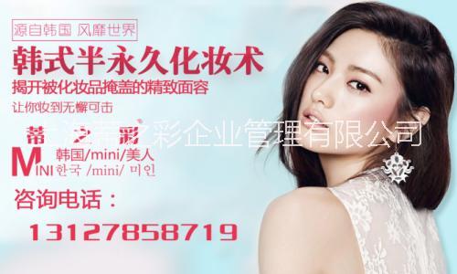 培訓(xùn)費(fèi)用圖片/培訓(xùn)費(fèi)用樣板圖 (3)