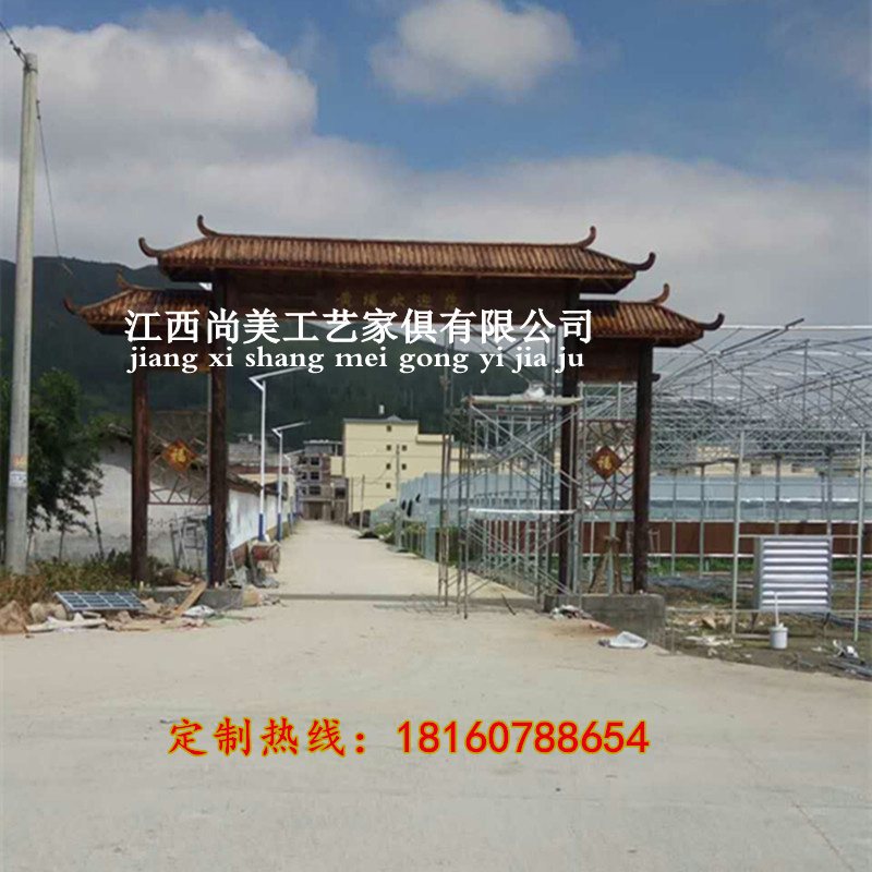 抚州市仿古门楼牌坊古建门楼牌坊厂家仿古门楼牌坊古建门楼牌坊防腐木炭化木户外凉亭双层八角凉亭六角凉亭厂家直销  仿古门楼牌坊古建门楼牌坊