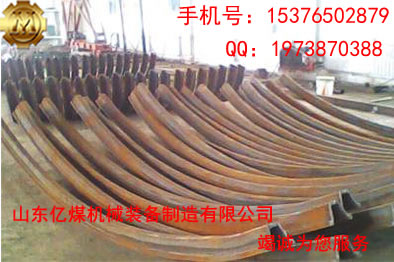 36U型鋼支架圖片