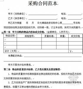 铅笔江西铅笔生产厂家铅笔生产供应商铅笔价格图片