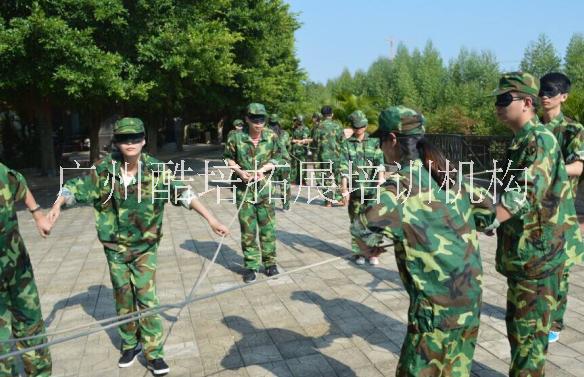 拓展培訓(xùn)圖片/拓展培訓(xùn)樣板圖 (4)