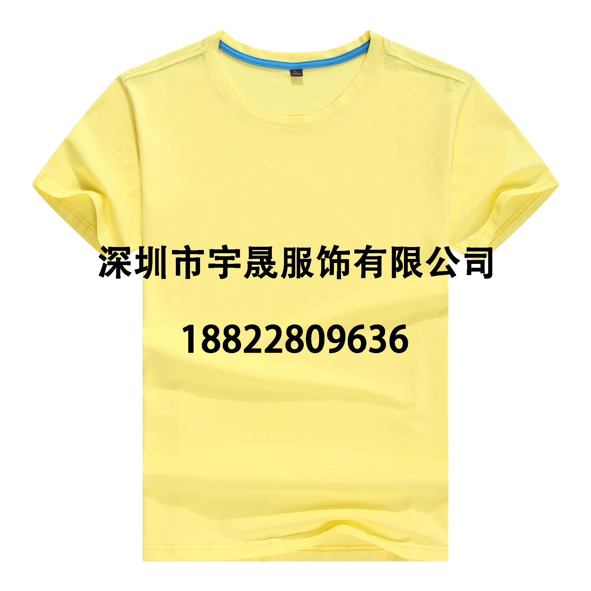 工作服短袖T恤圖片